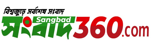 Sangbad360